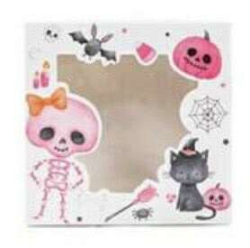 Small Halloween Boxes